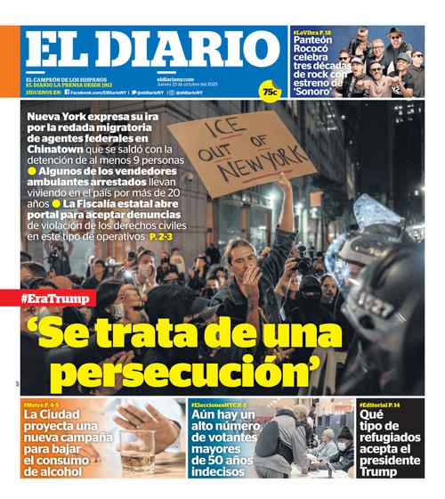 Front Page Image