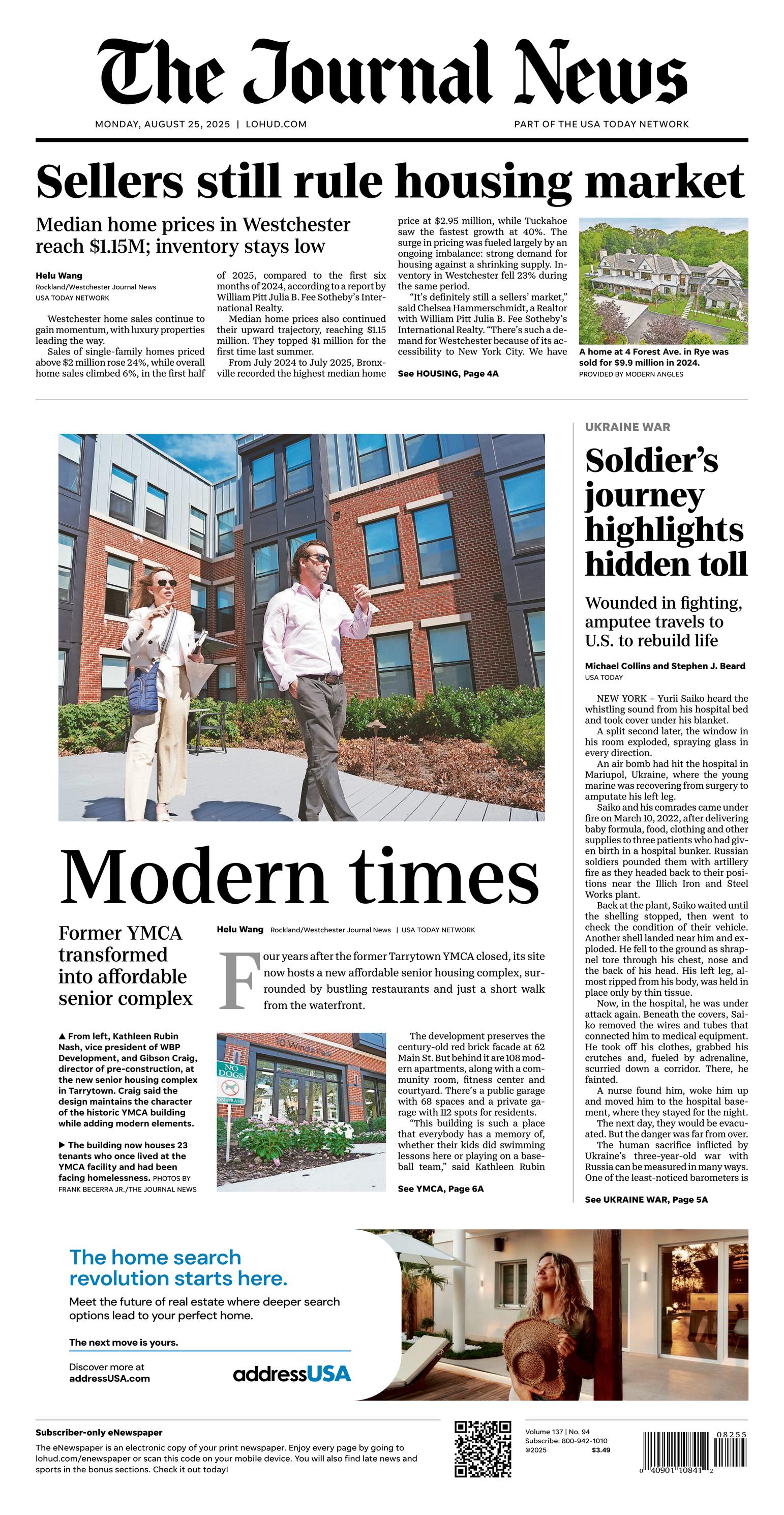 Front Page Image