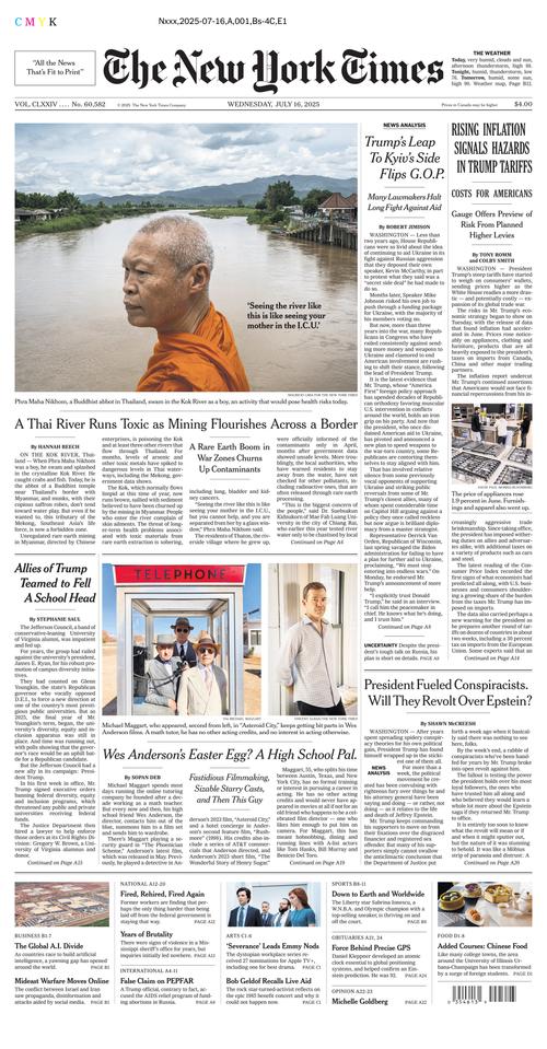 Front Page Image