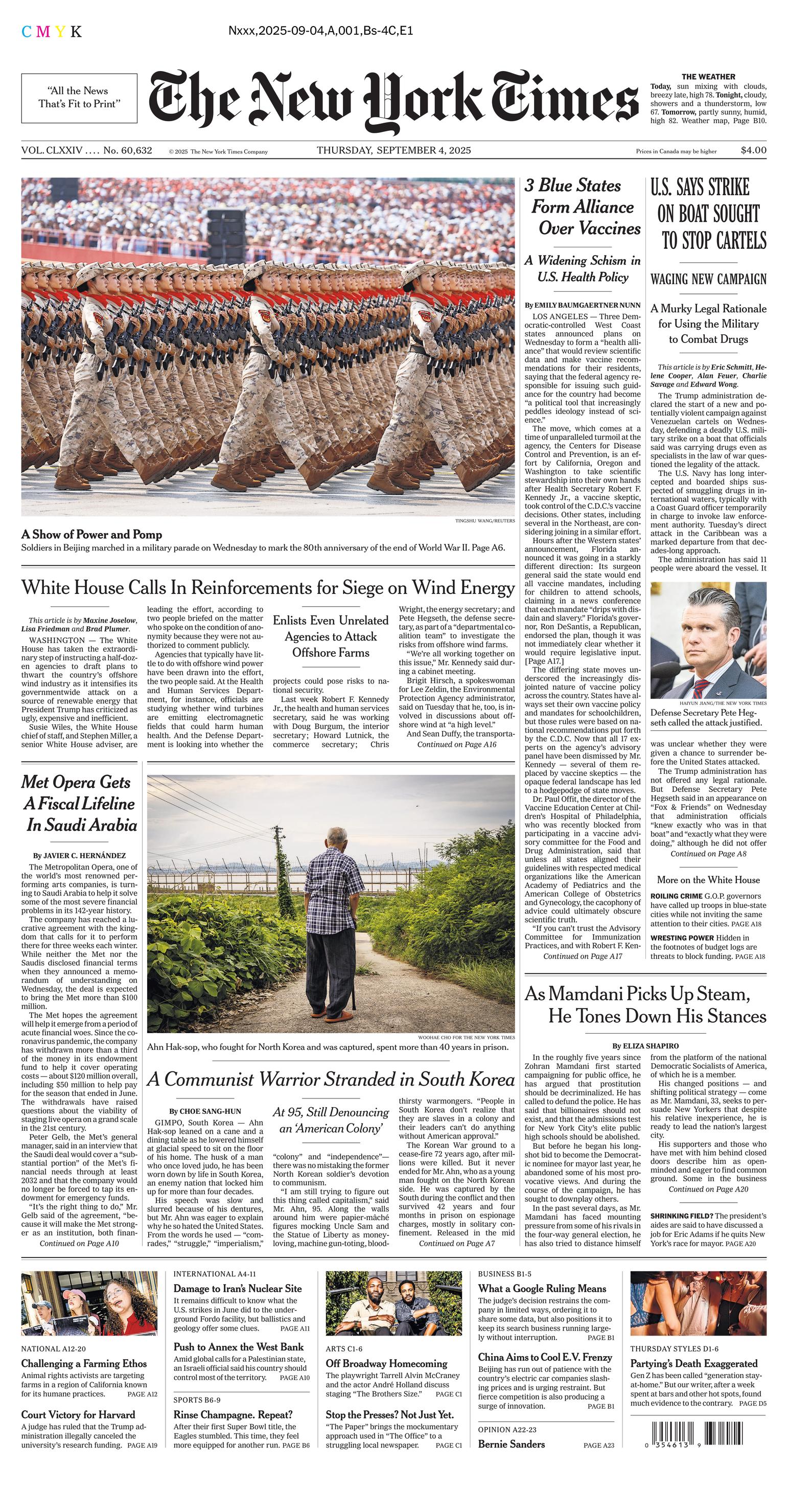 Front Page Image