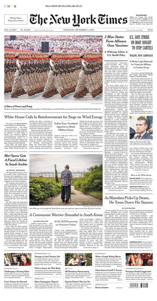 Front Page Image