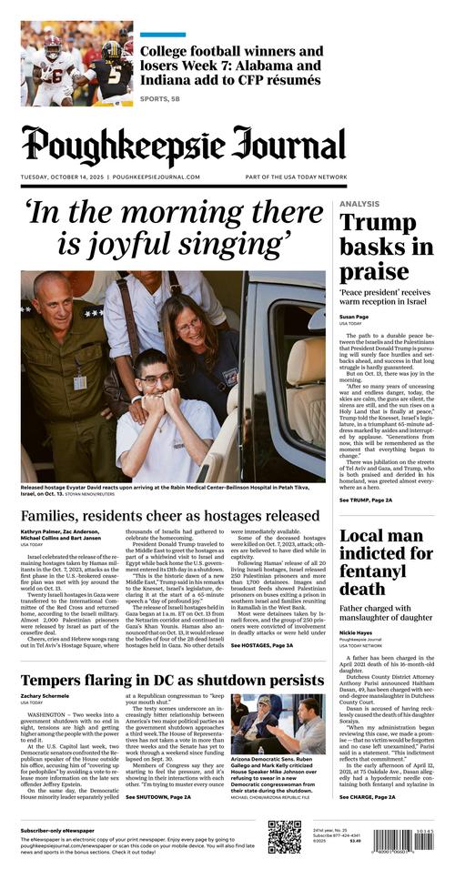 Front Page Image