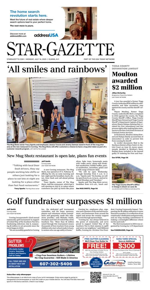 Front Page Image