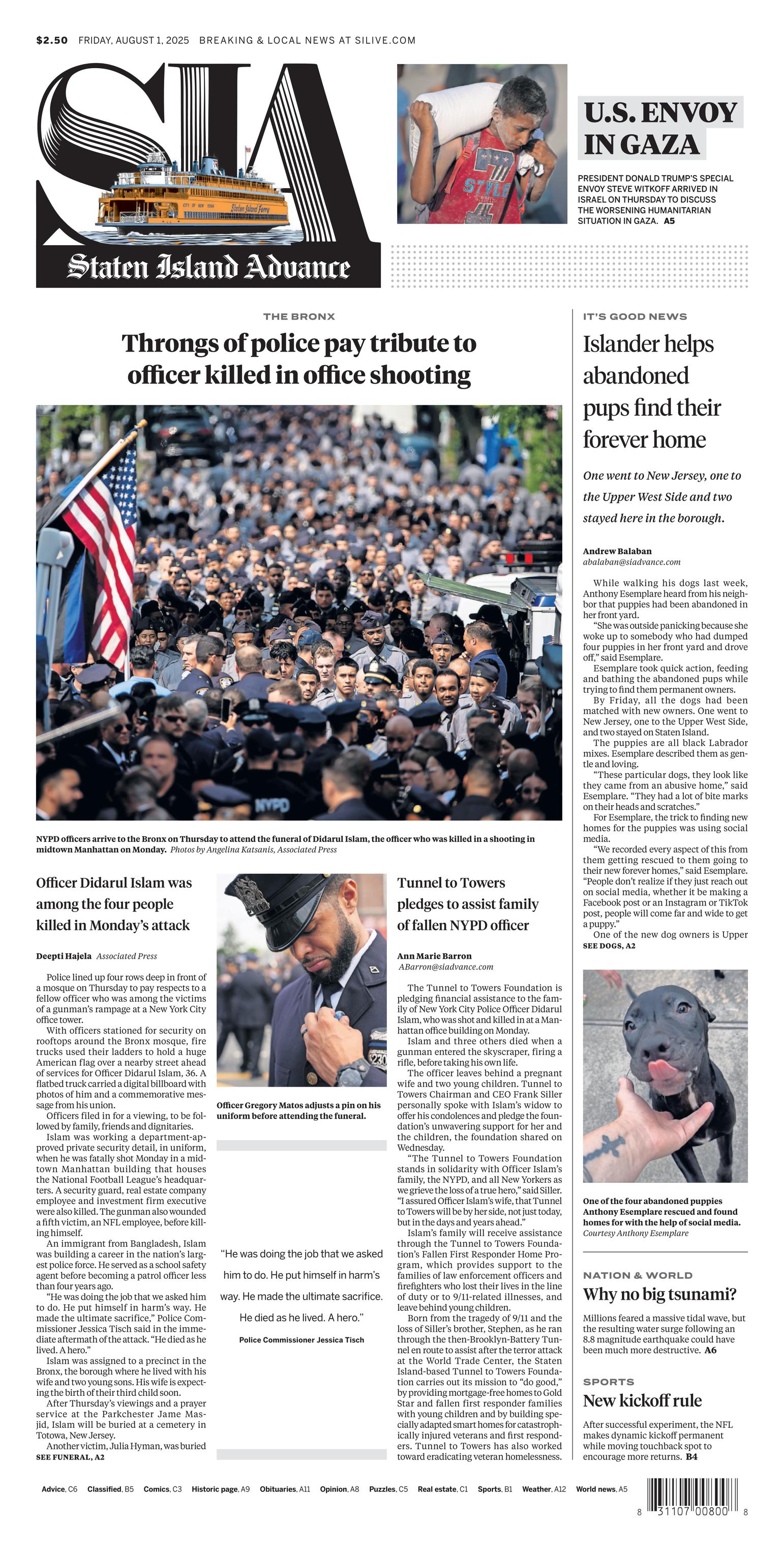 Front Page Image