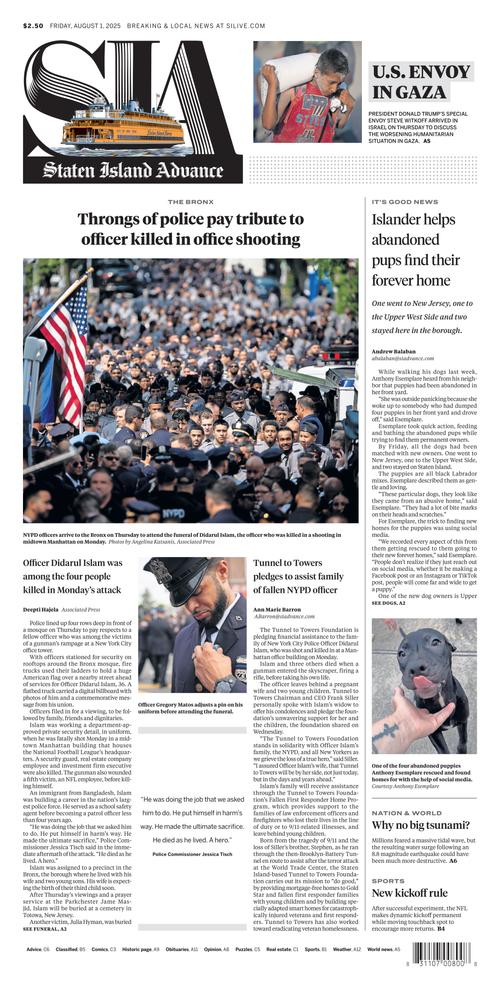 Front Page Image