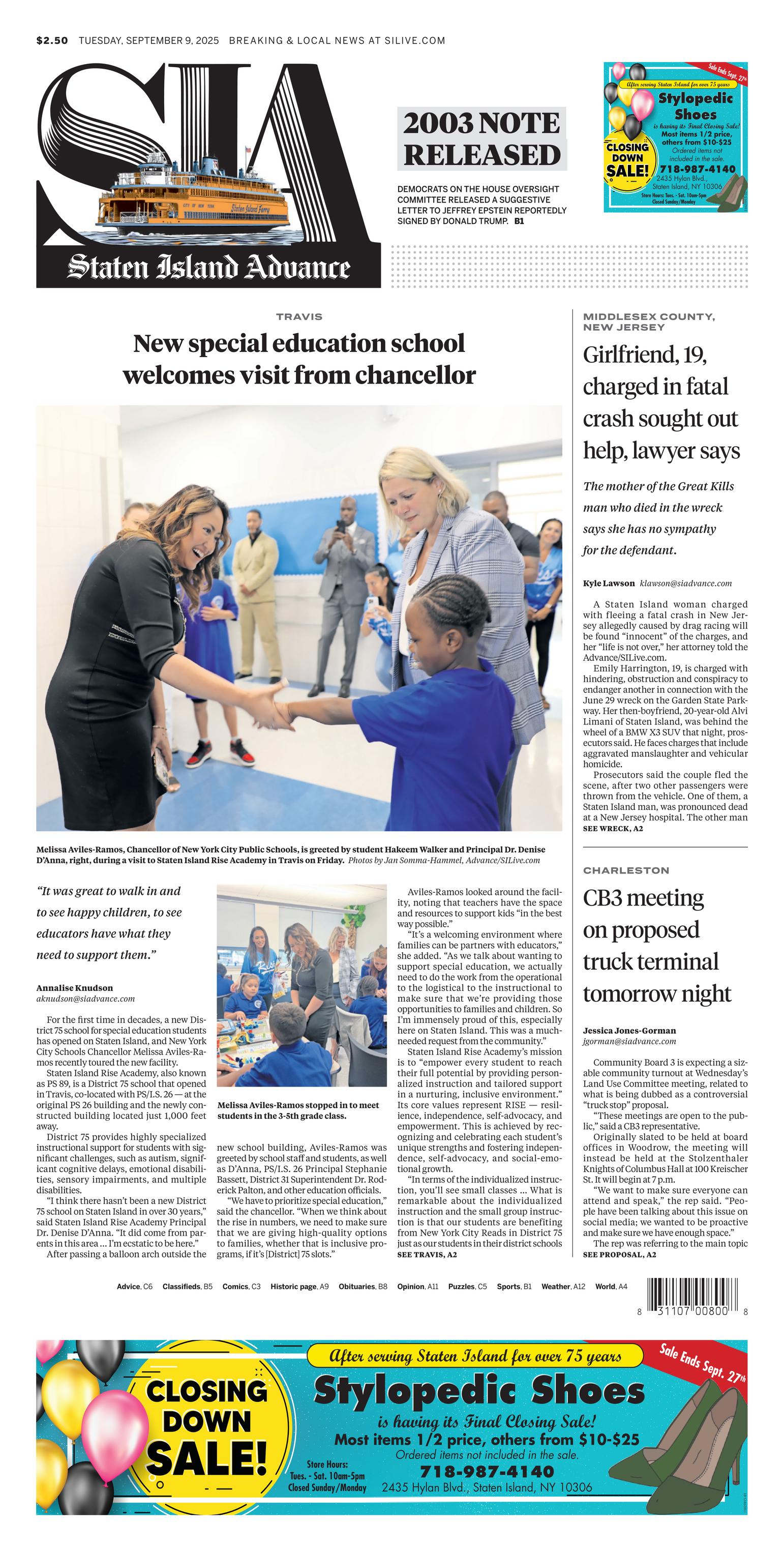 Front Page Image