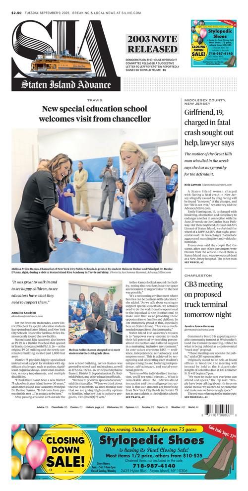 Front Page Image