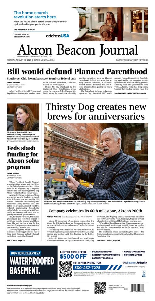 Front Page Image