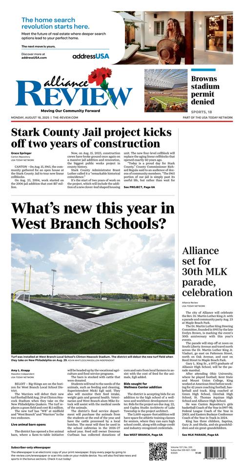 Front Page Image