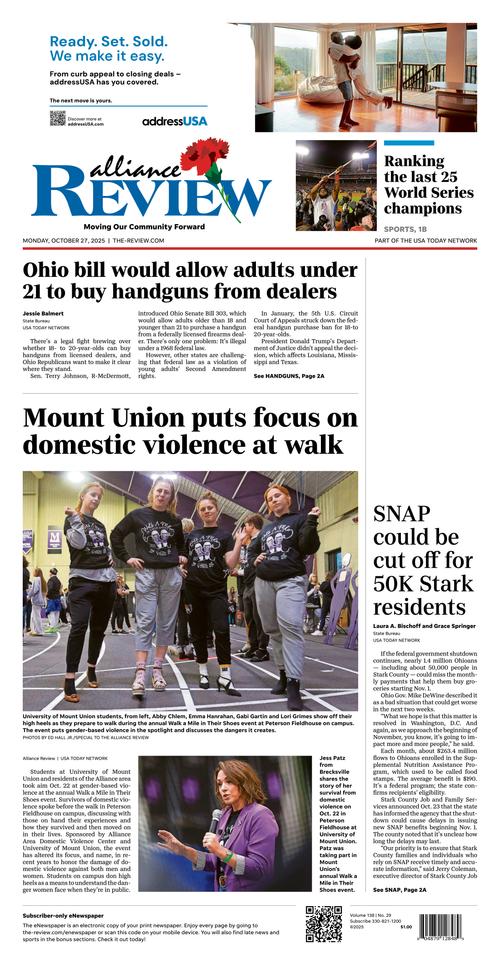 Front Page Image