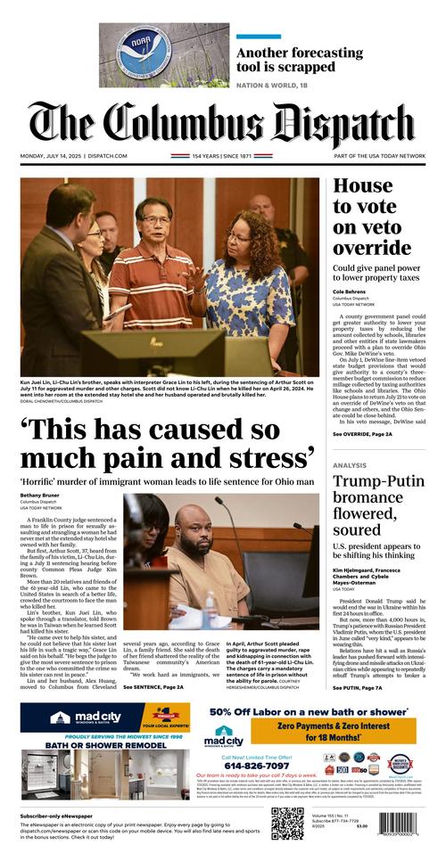 Front Page Image