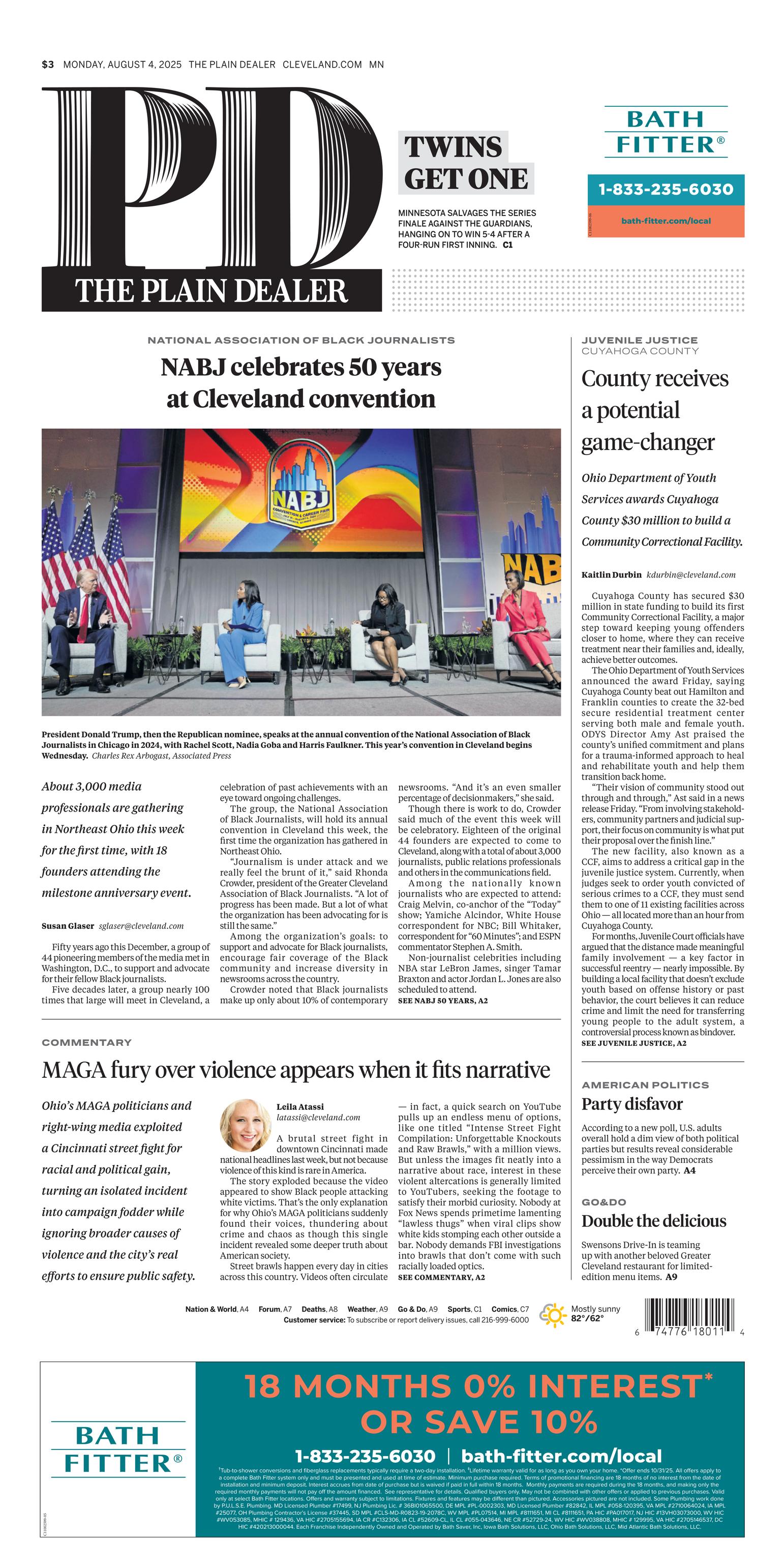 Front Page Image