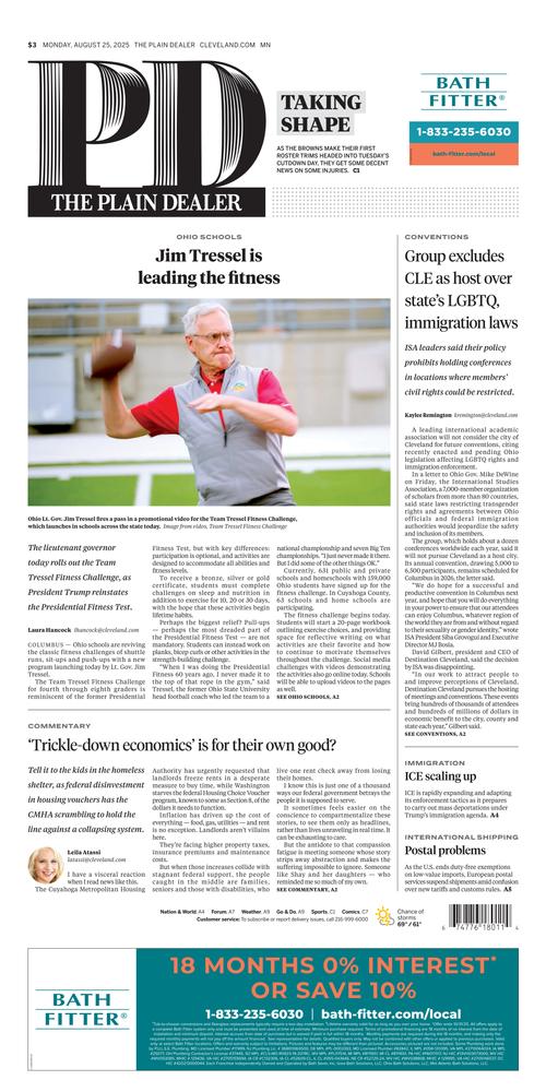 Front Page Image