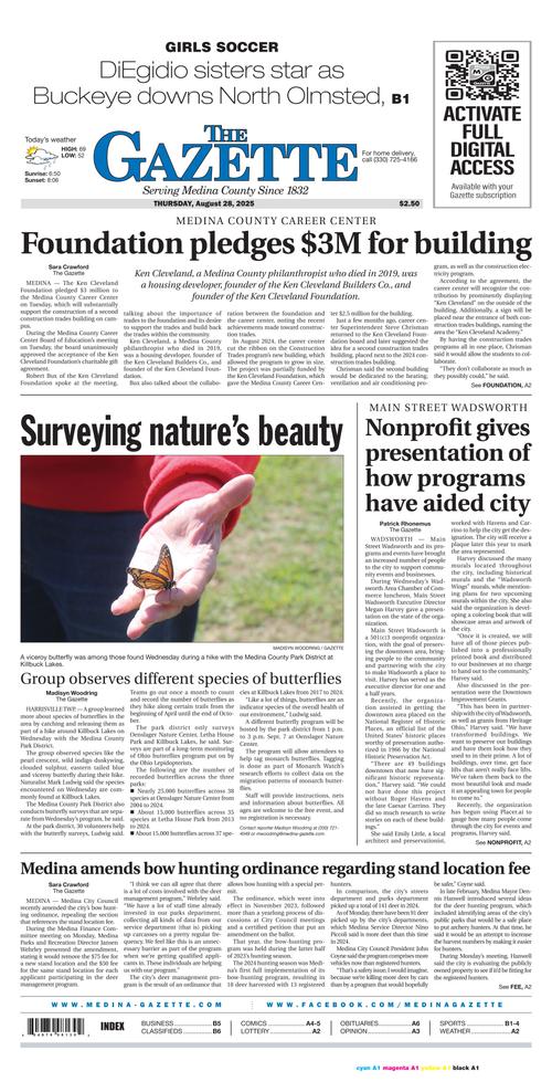 Front Page Image