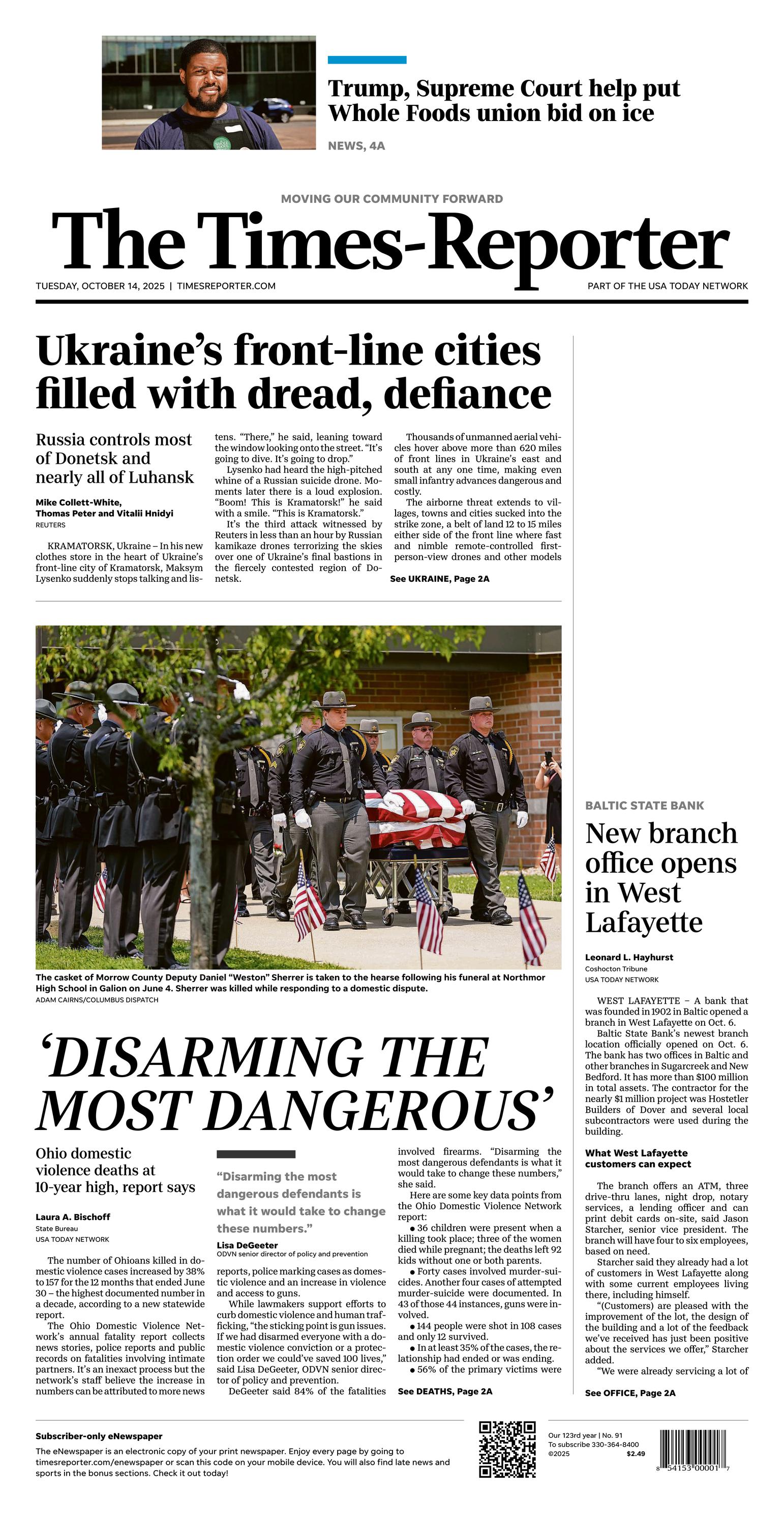Front Page Image