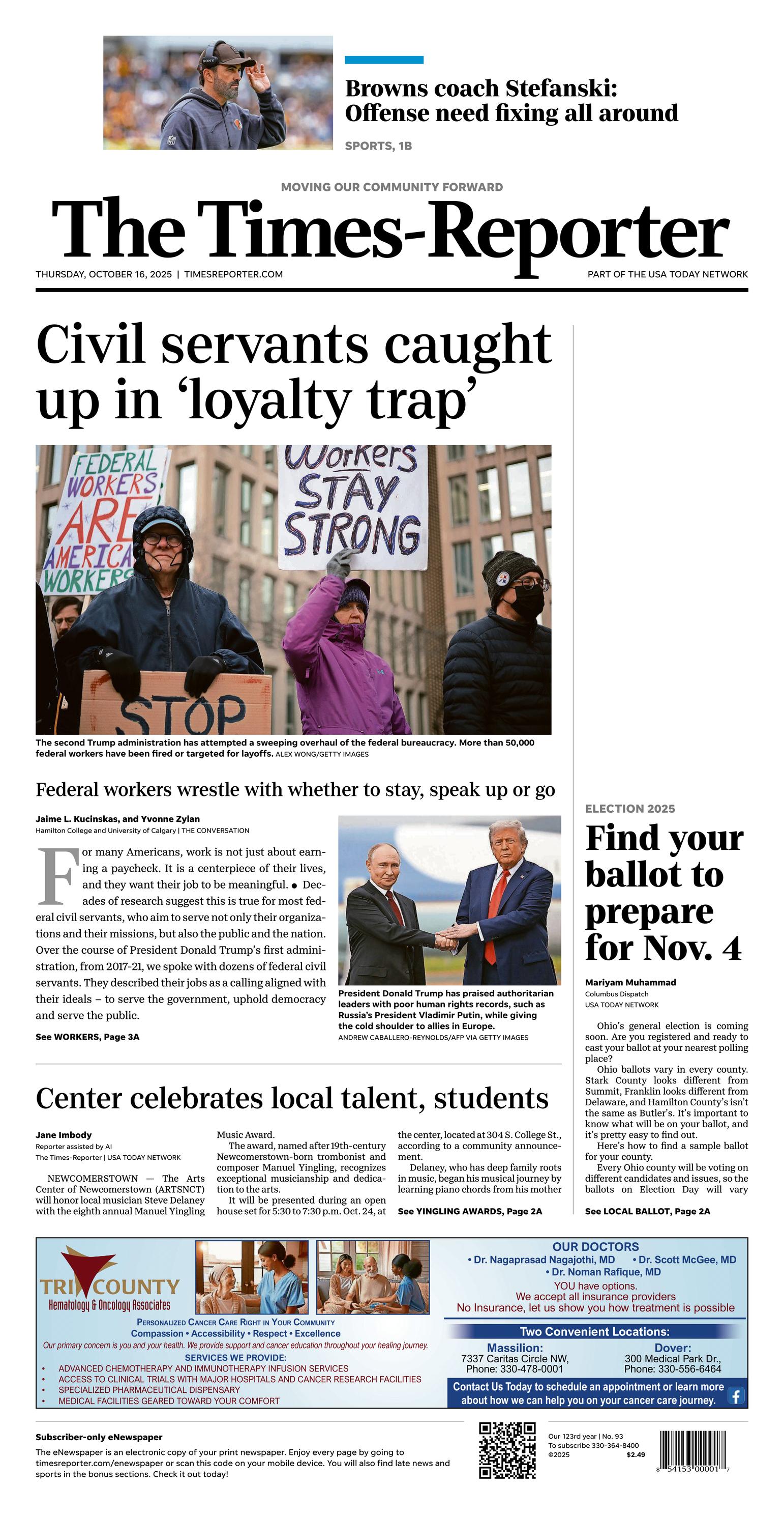 Front Page Image
