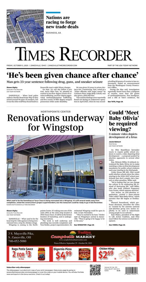 Front Page Image