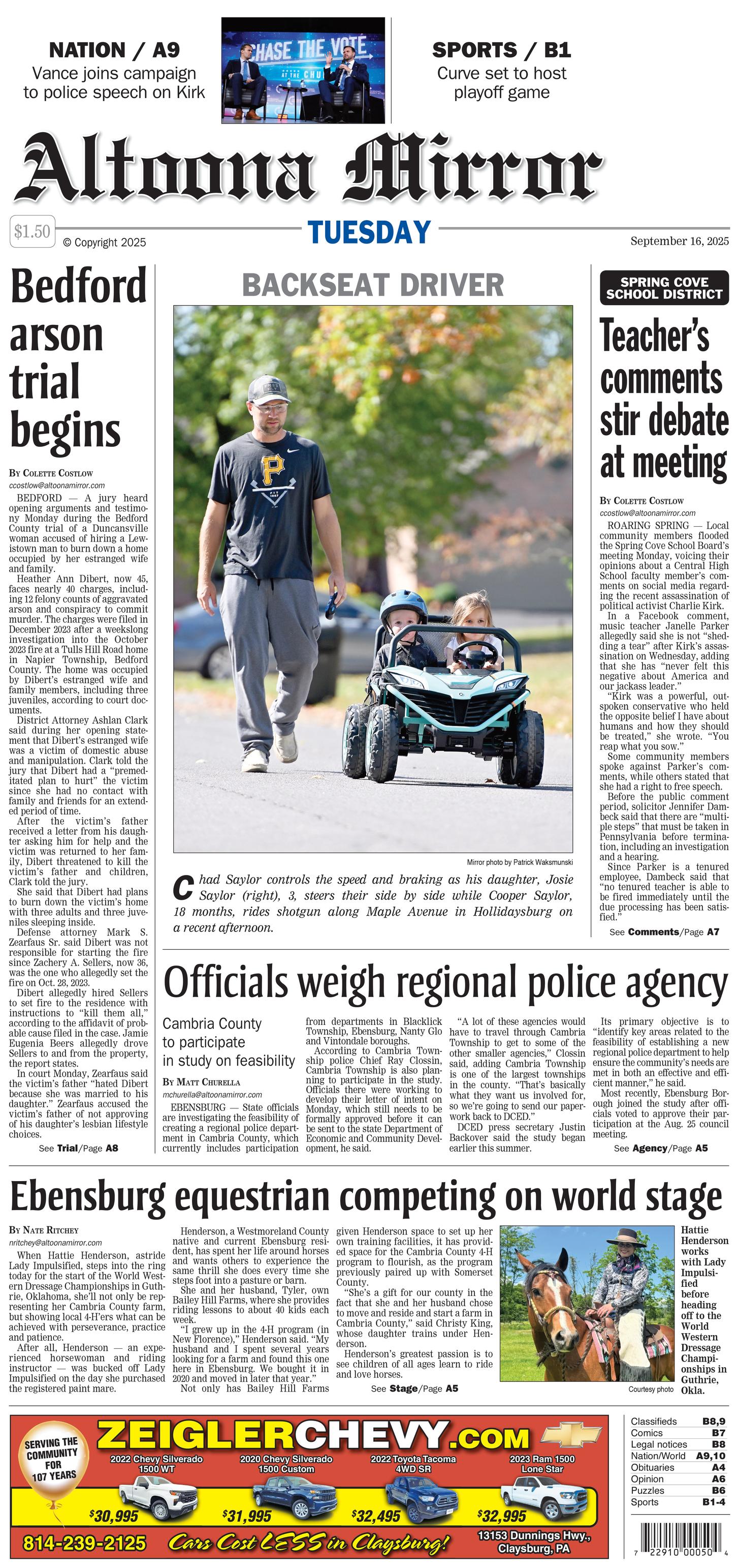 Front Page Image