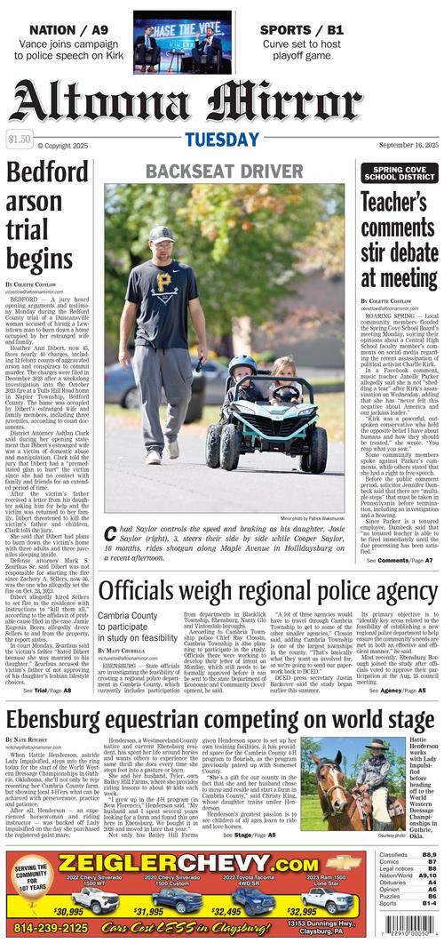 Front Page Image