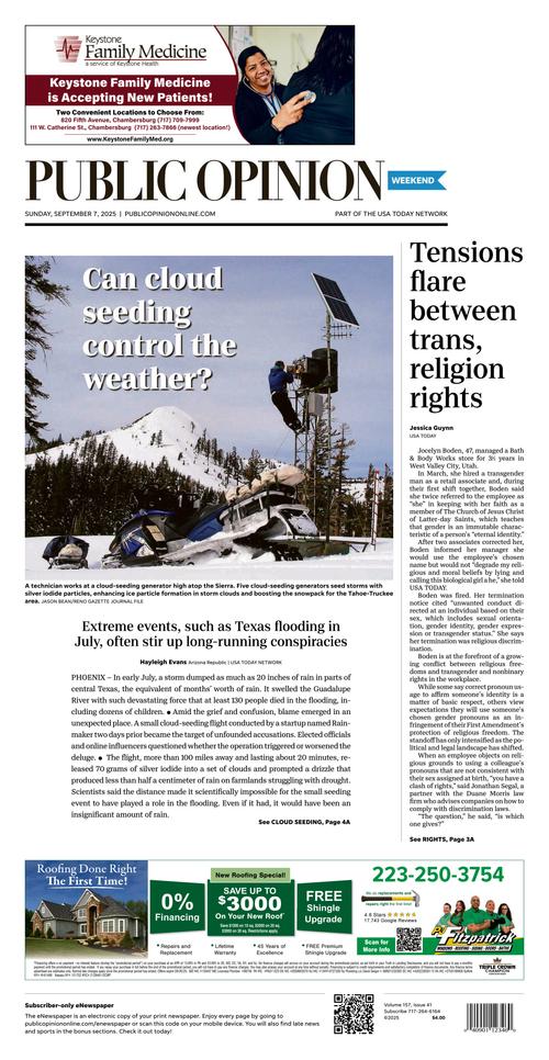 Front Page Image