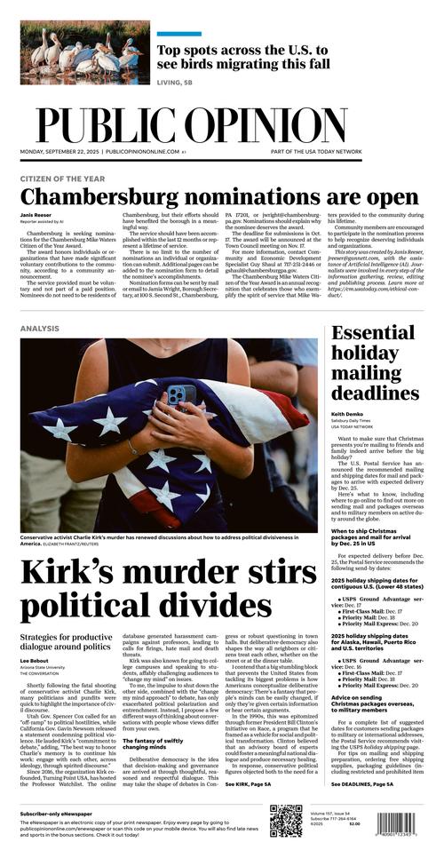 Front Page Image