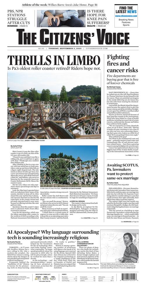 Front Page Image