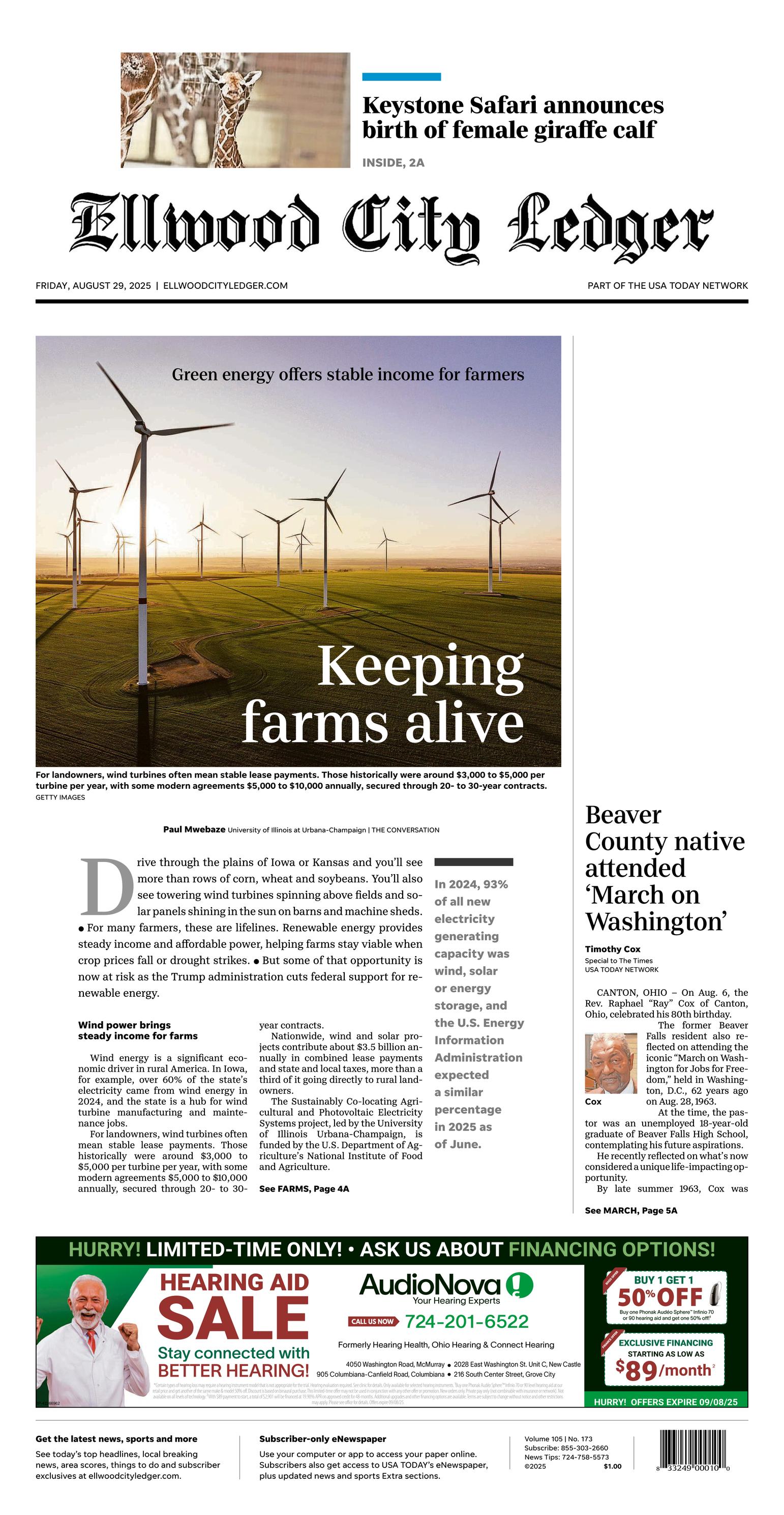 Front Page Image
