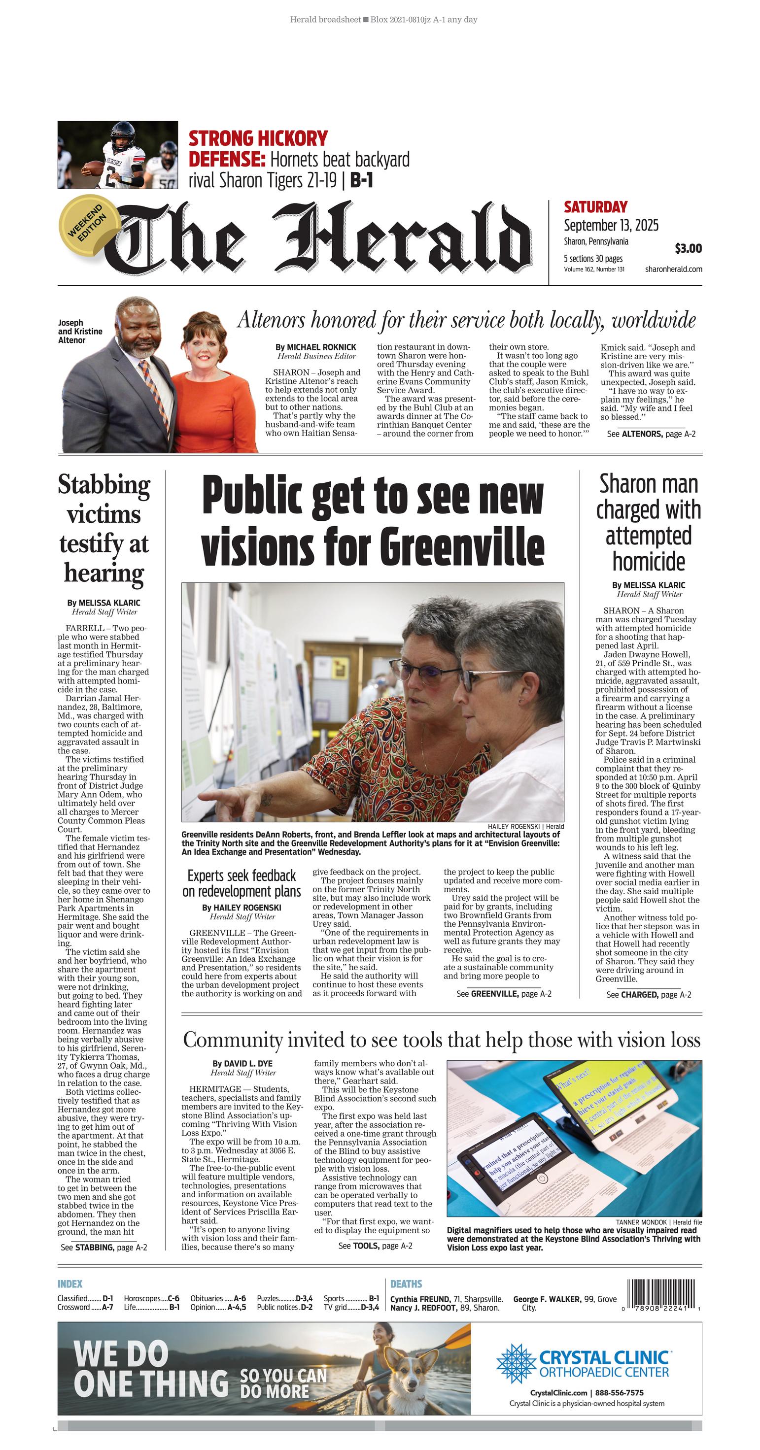 Front Page Image
