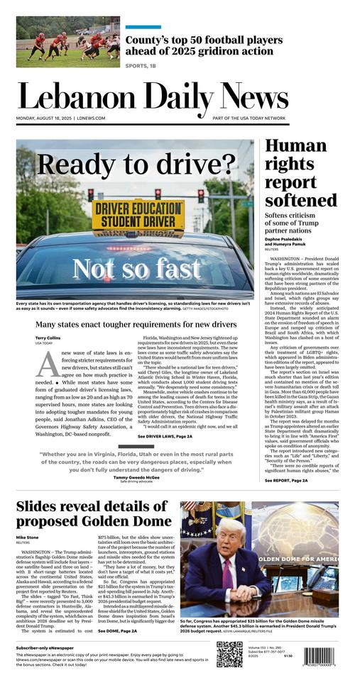 Front Page Image