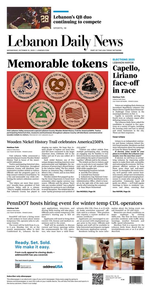 Front Page Image