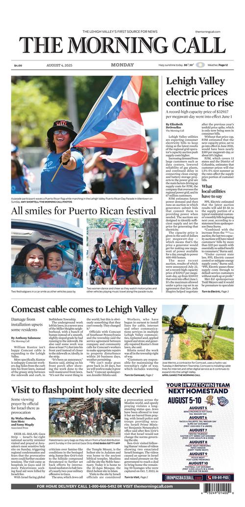 Front Page Image