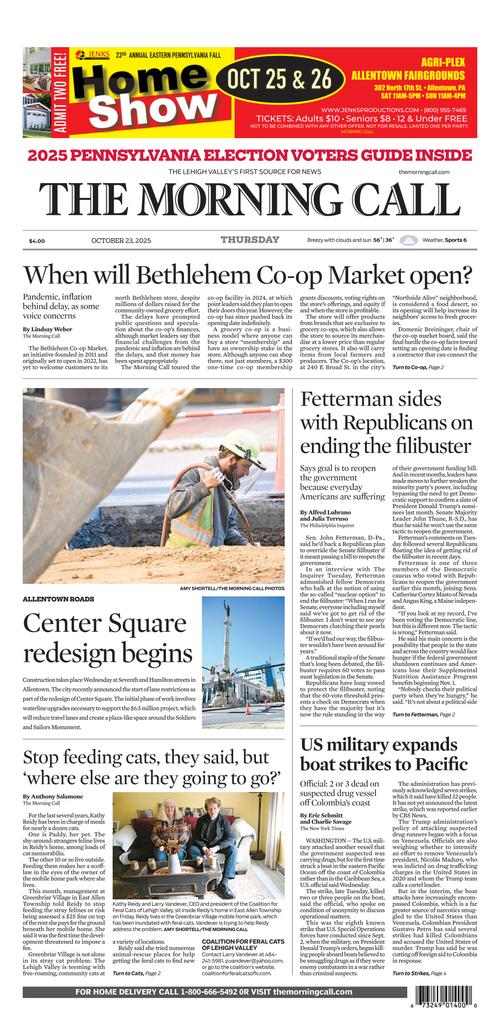 Front Page Image