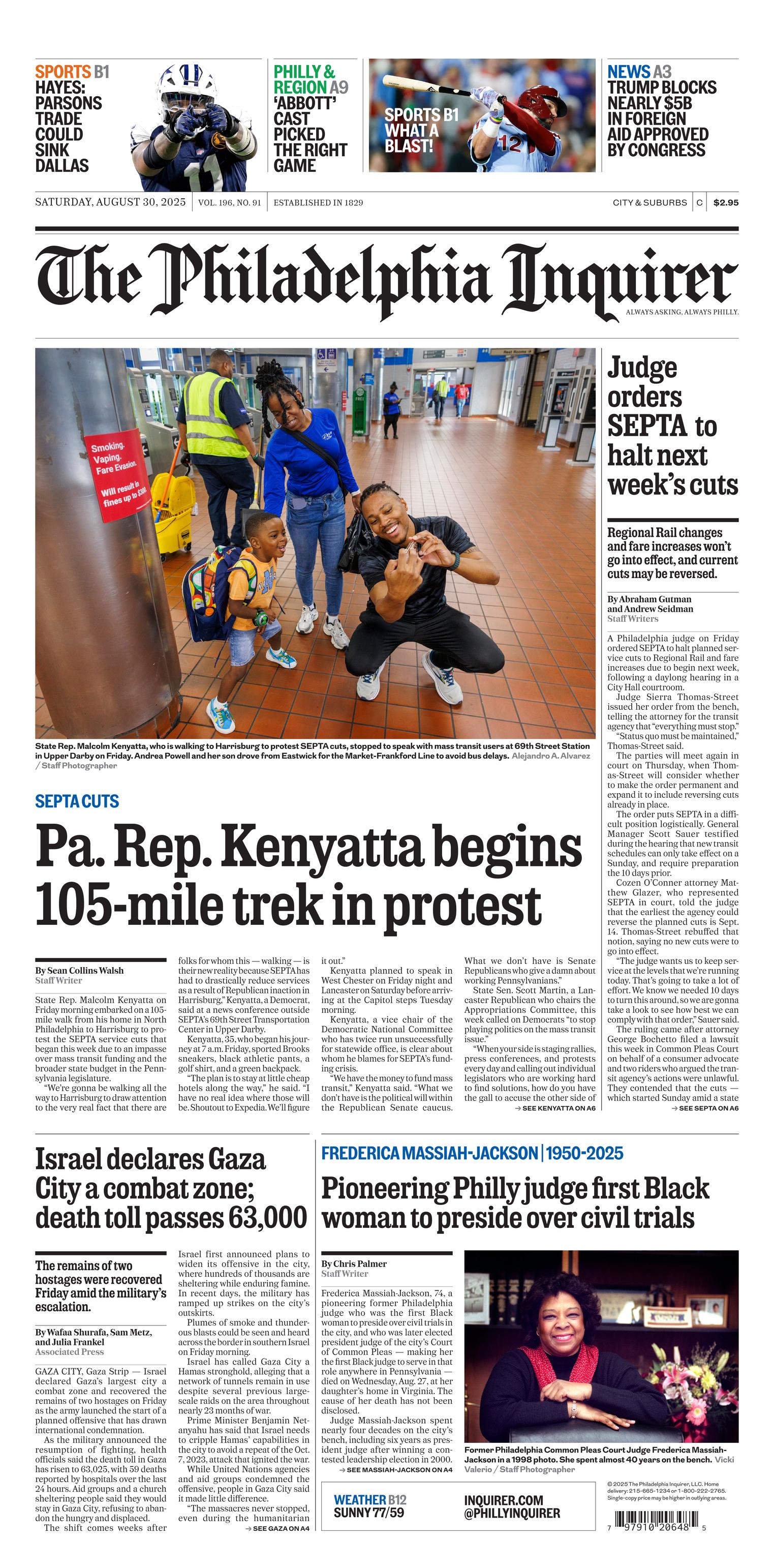Front Page Image
