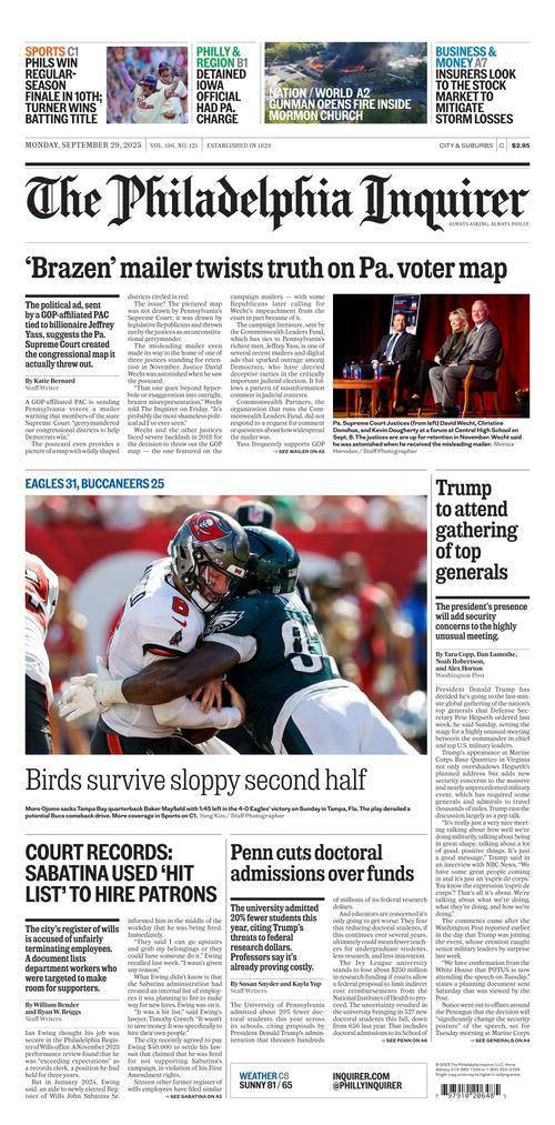 Front Page Image