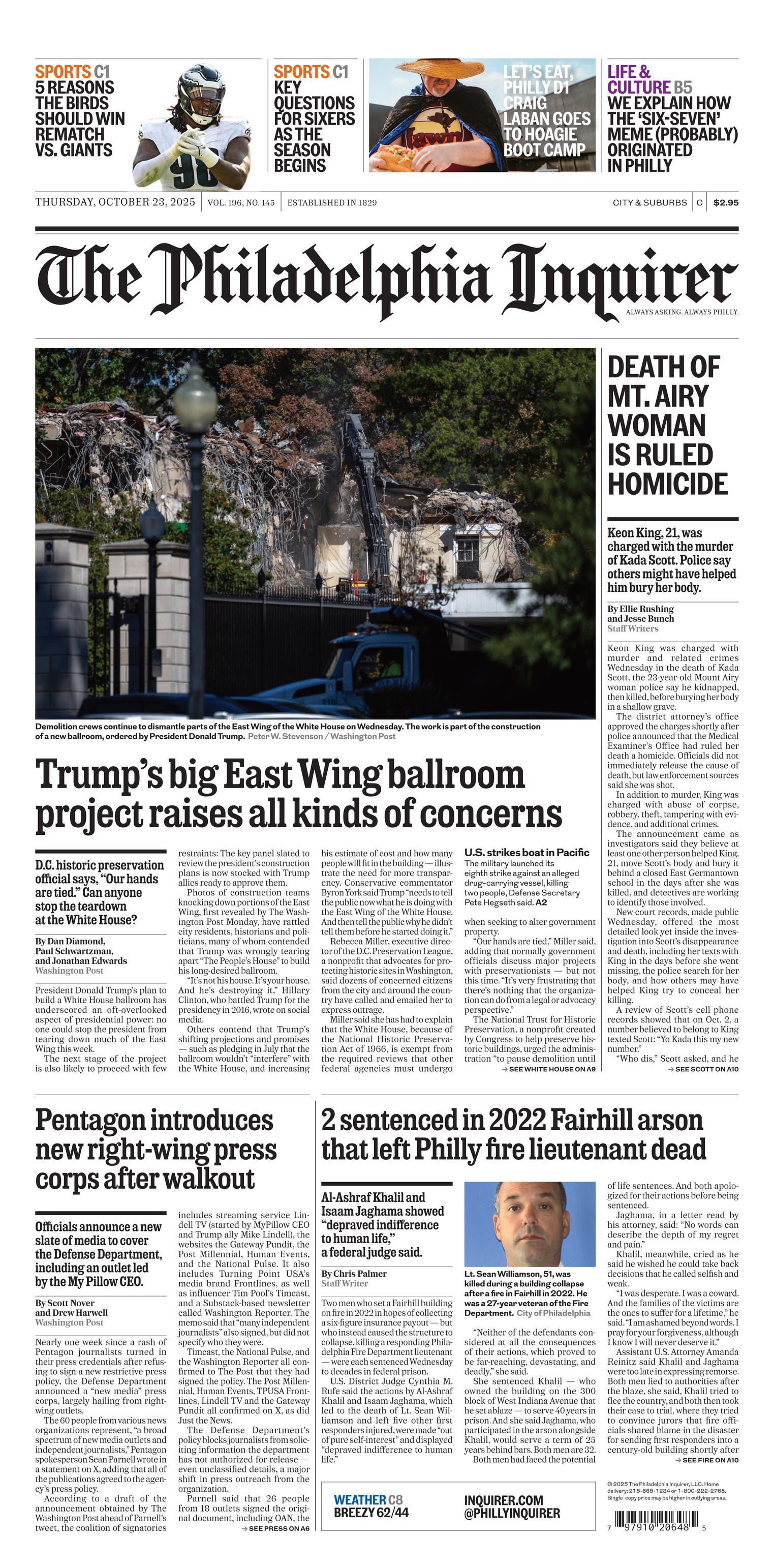 Front Page Image