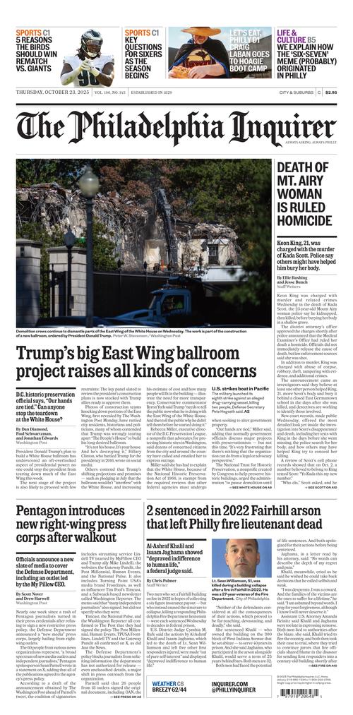 Front Page Image