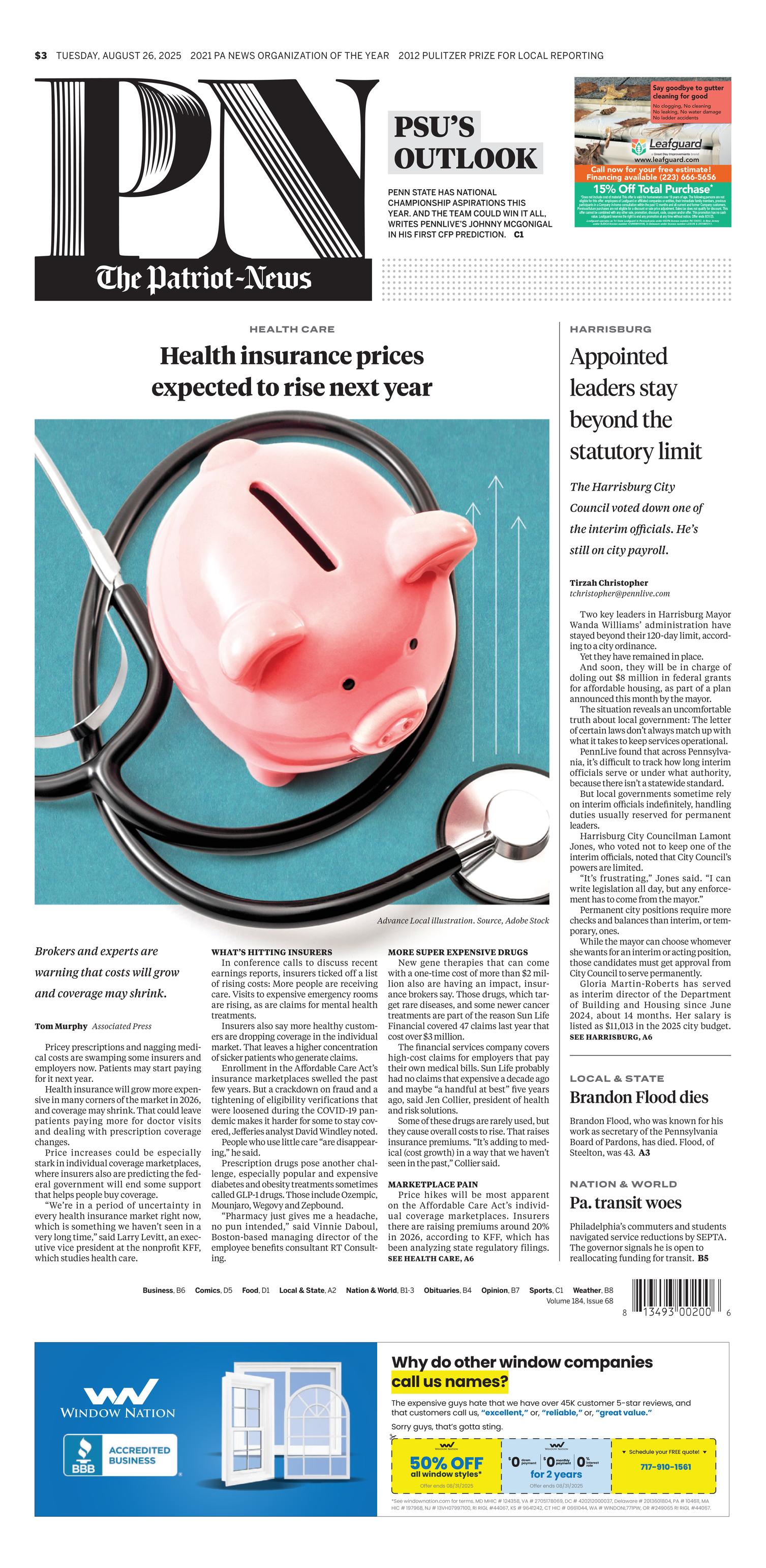 Front Page Image