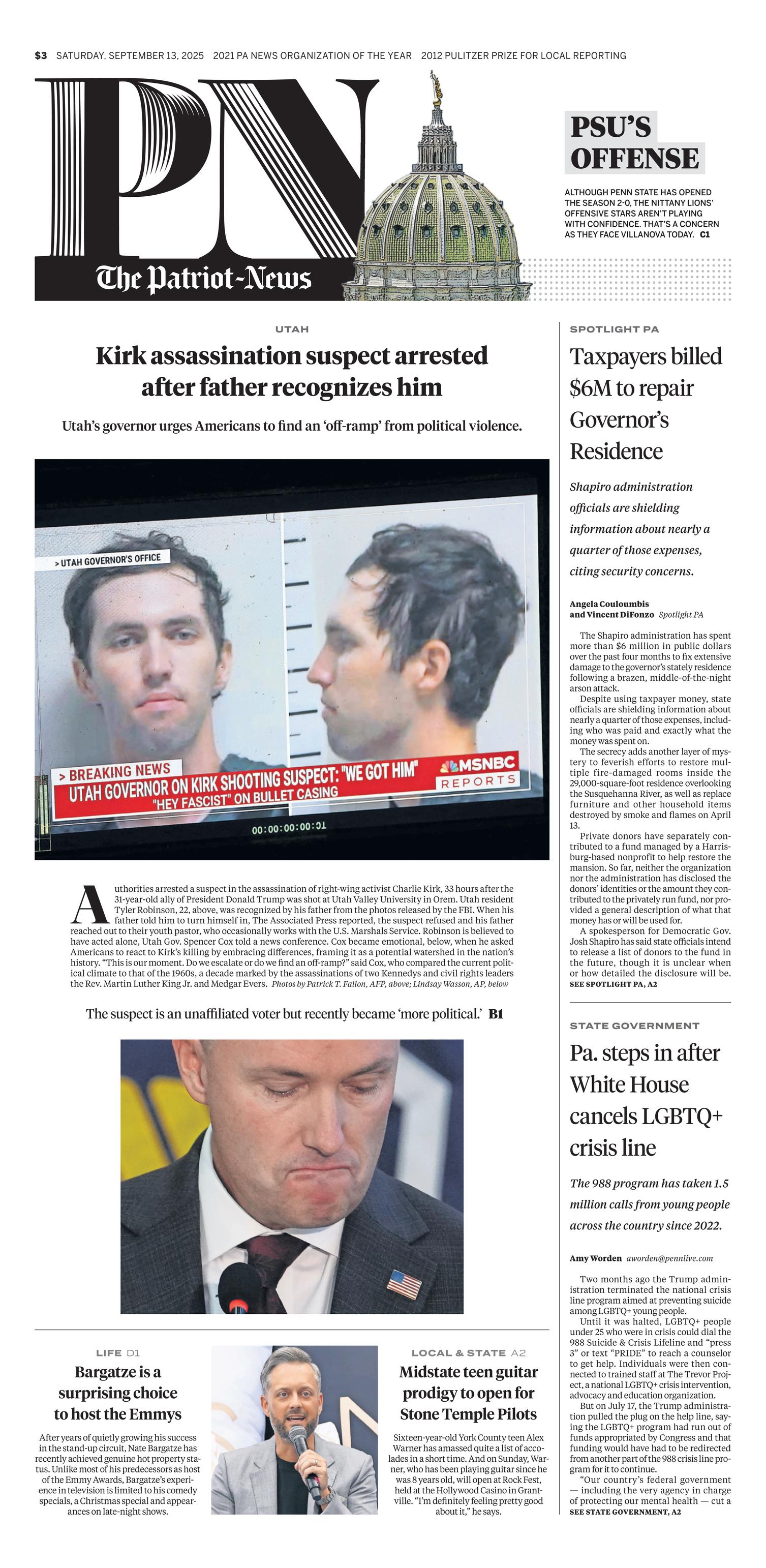 Front Page Image