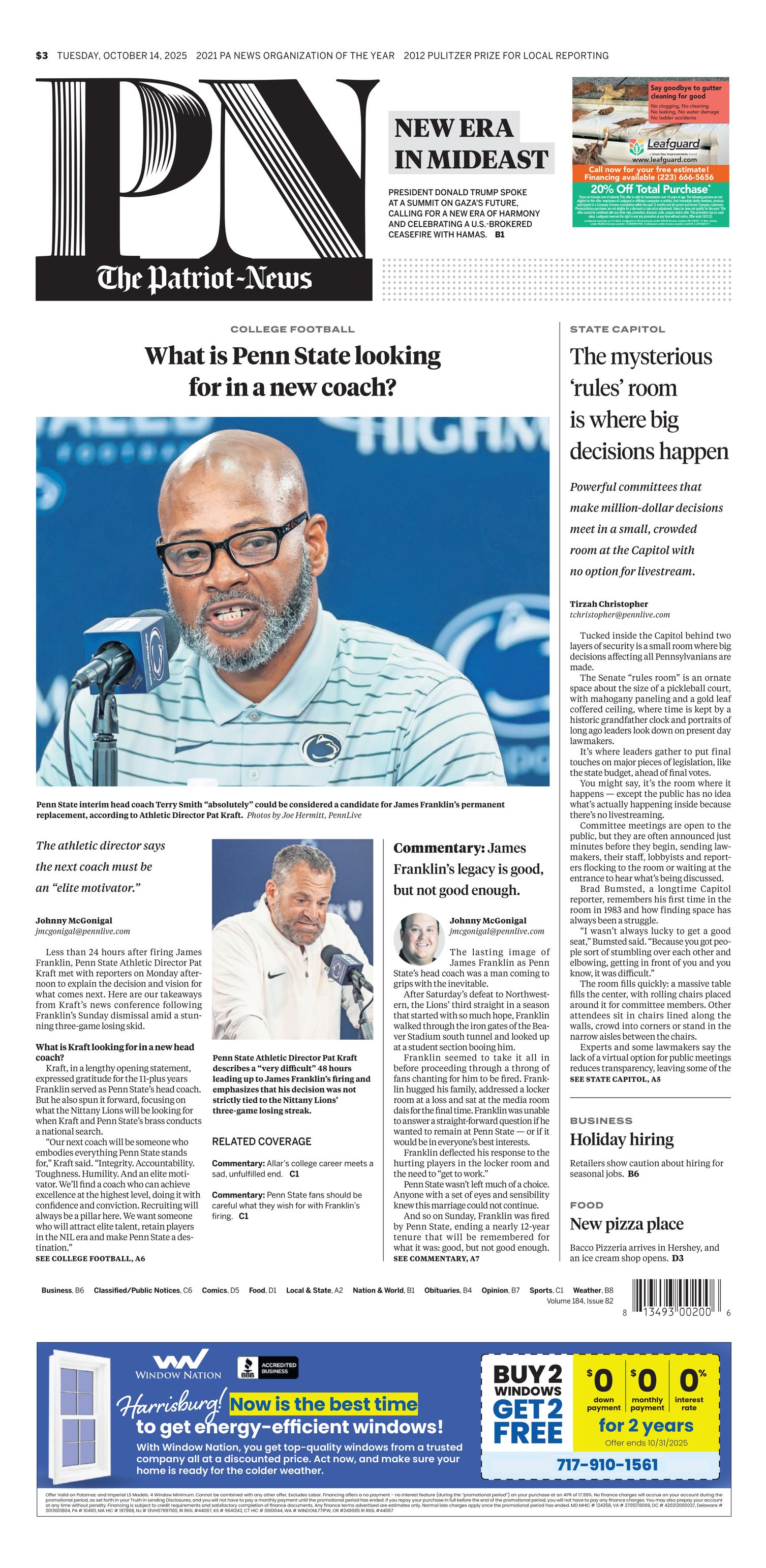 Front Page Image
