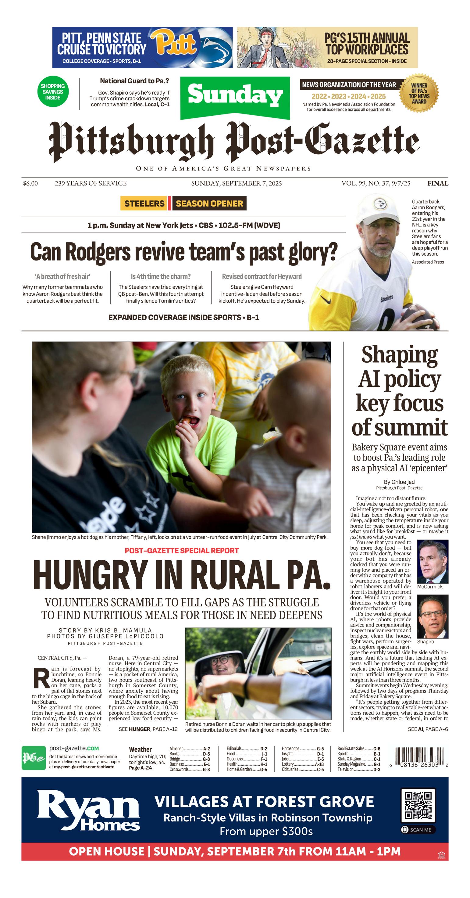 Front Page Image