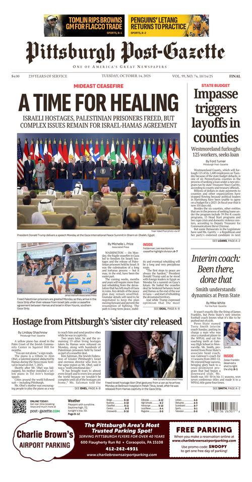Front Page Image
