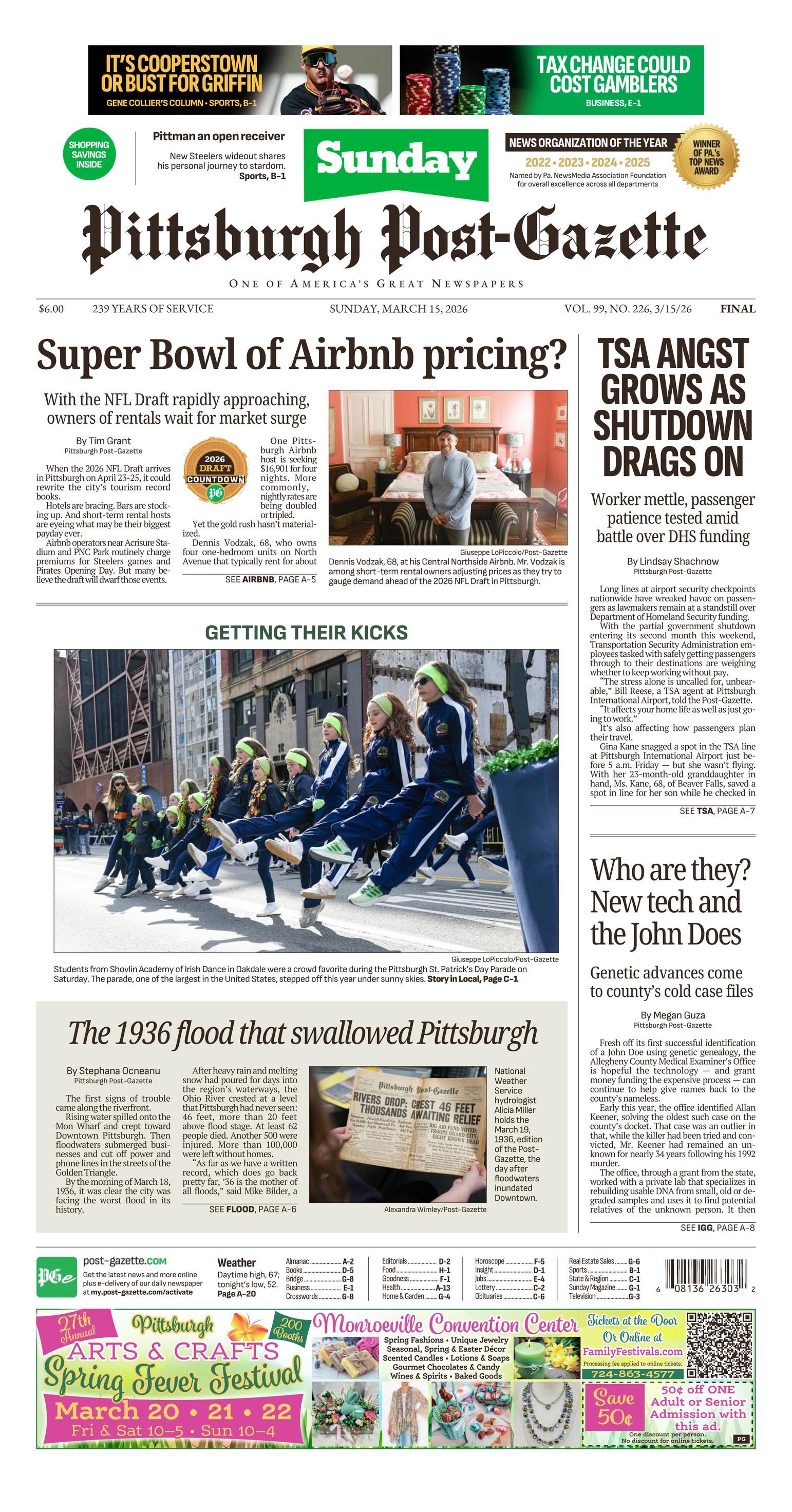 Front Page Dashboard Img Top