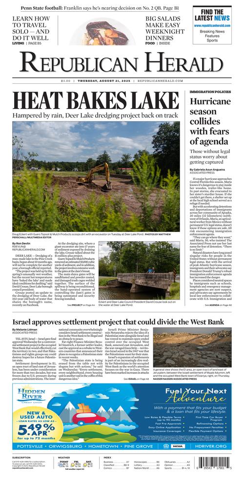 Front Page Image