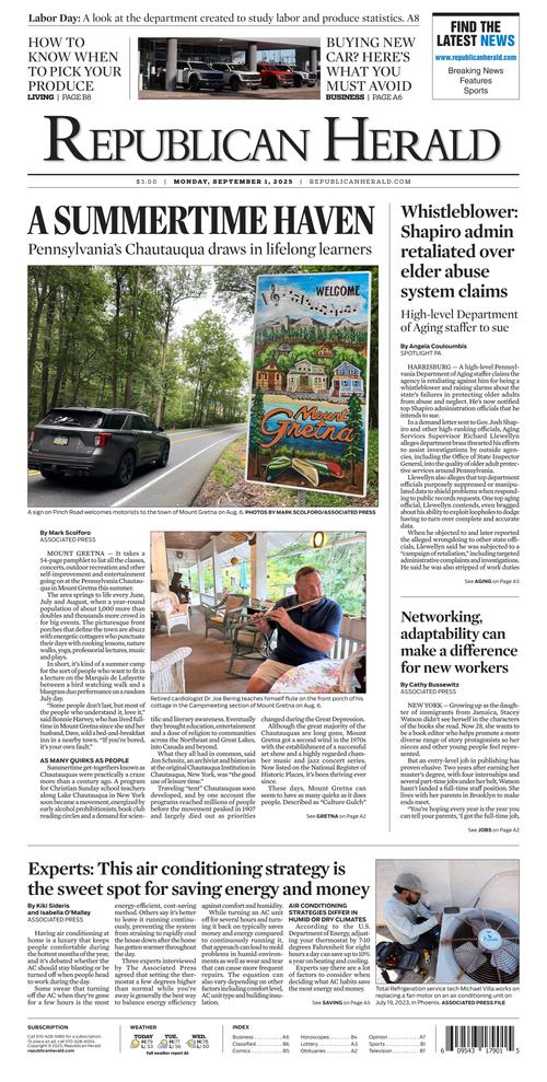 Front Page Image