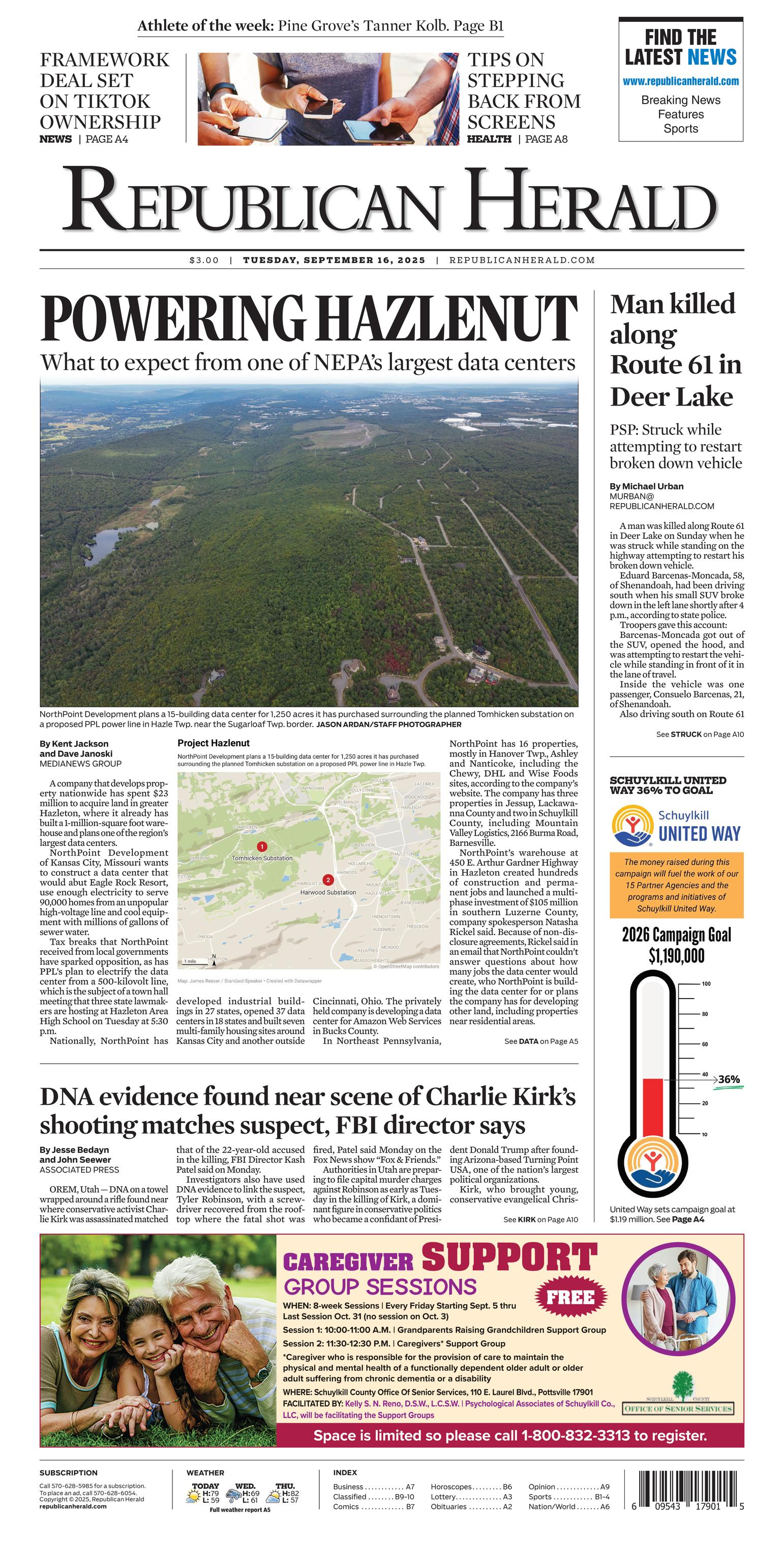 Front Page Image