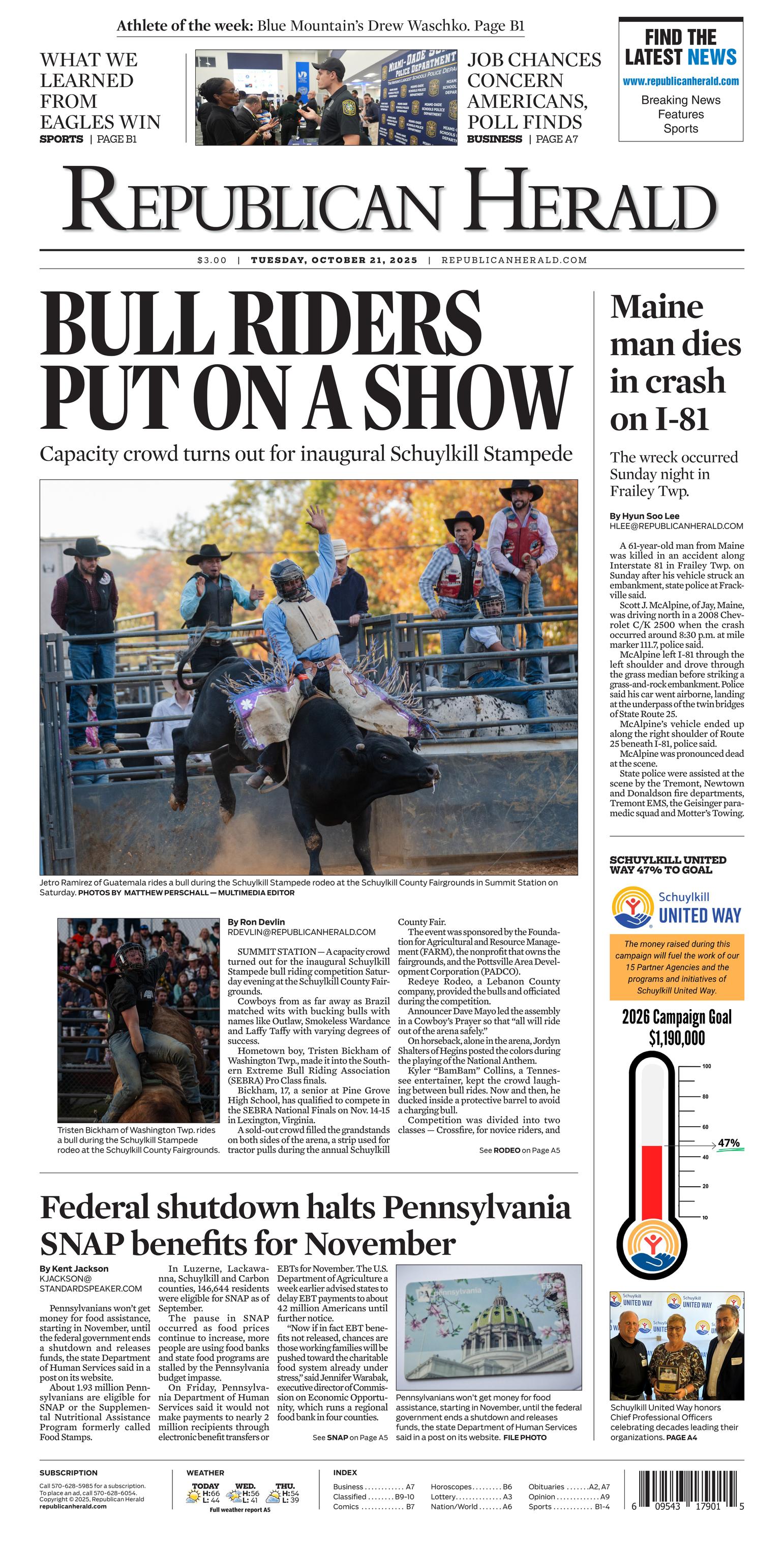 Front Page Image