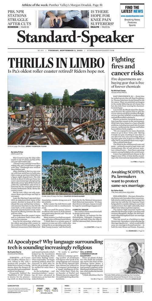 Front Page Image