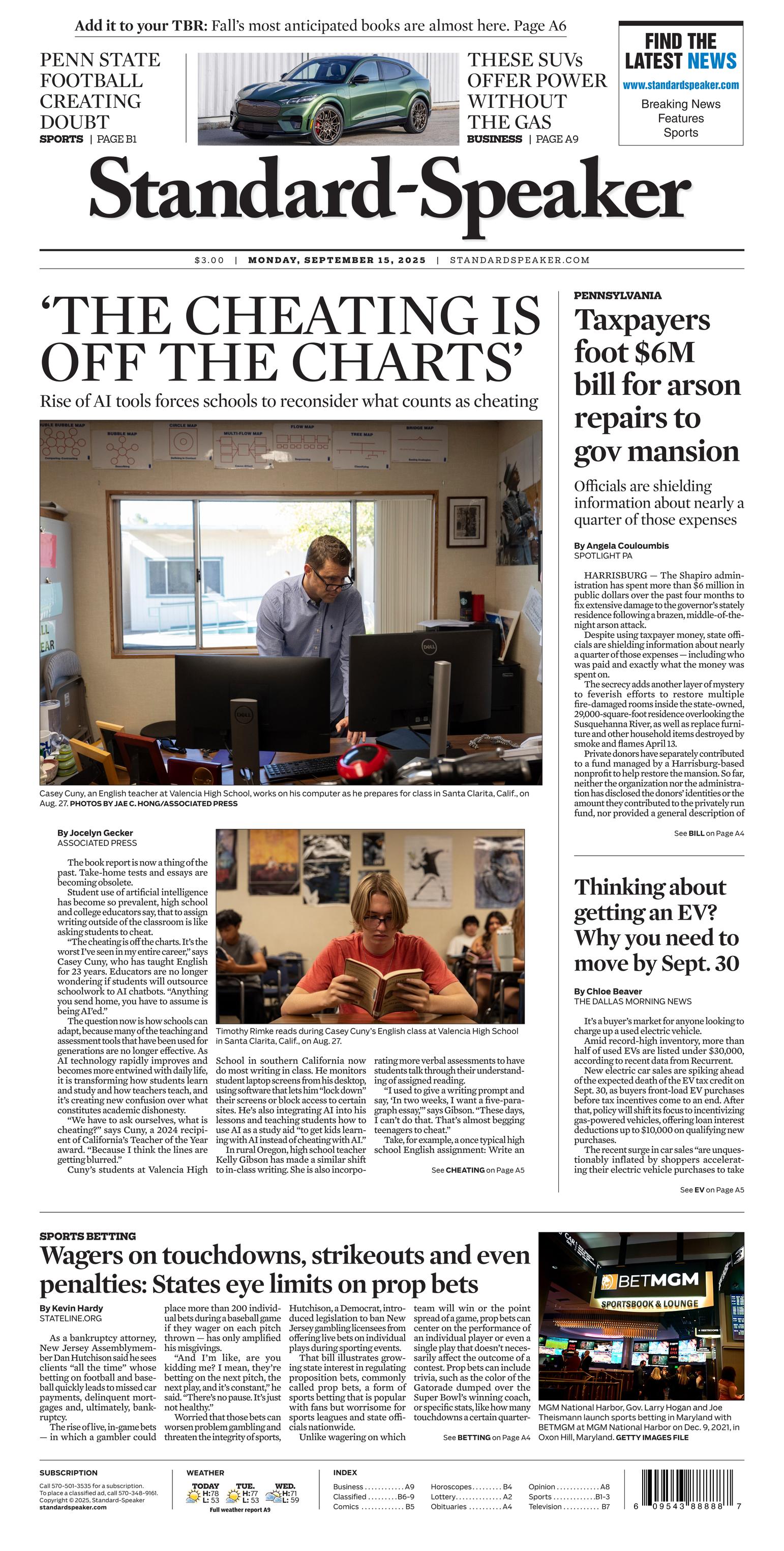 Front Page Image