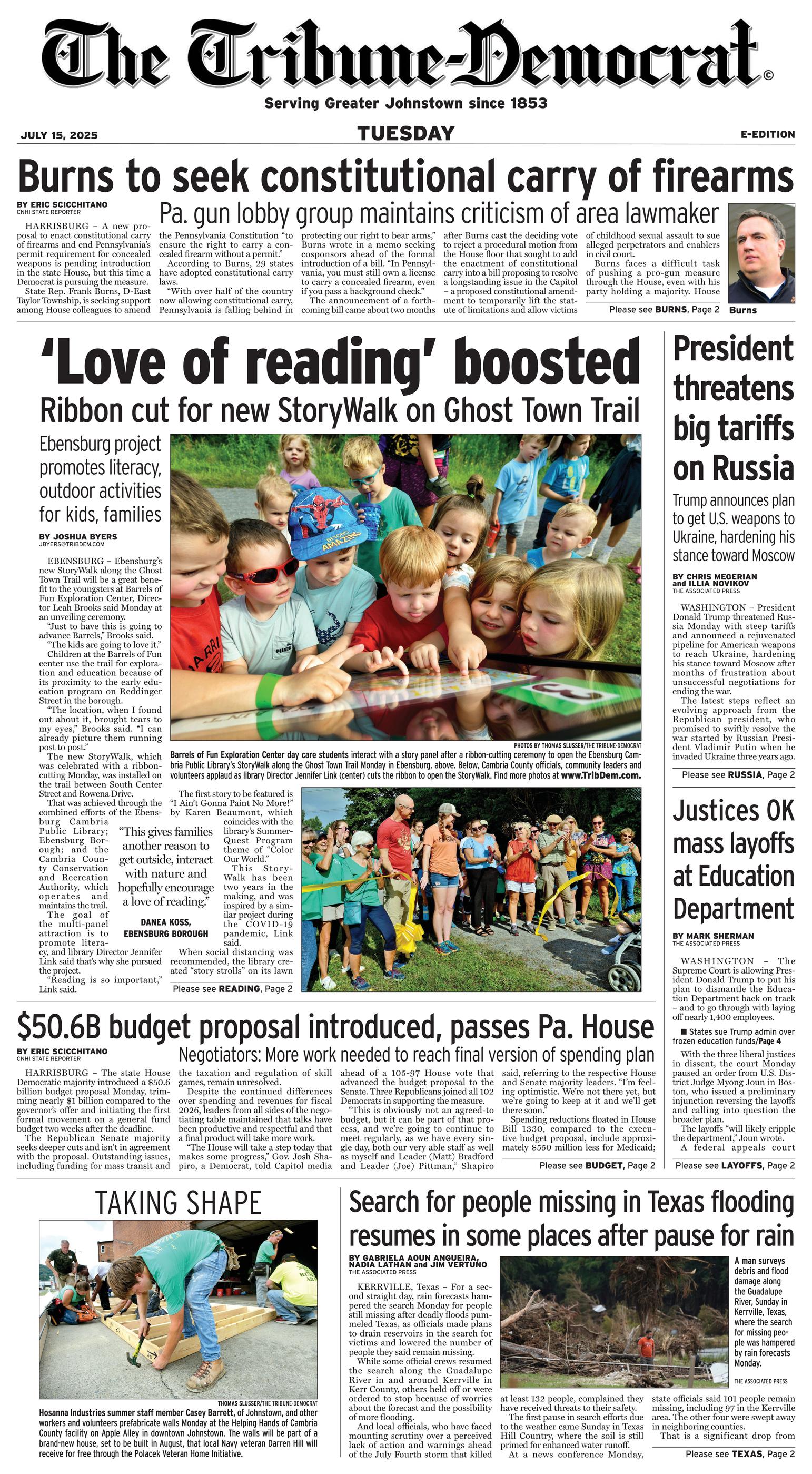 Front Page Image