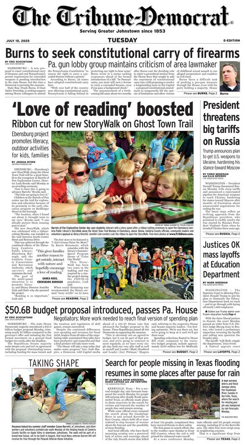 Front Page Image